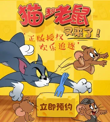 手机网页版预览